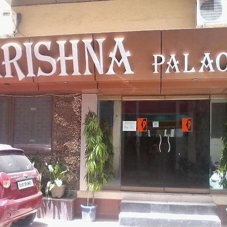 Hotel Krishna Palace Нью-Делі Екстер'єр фото