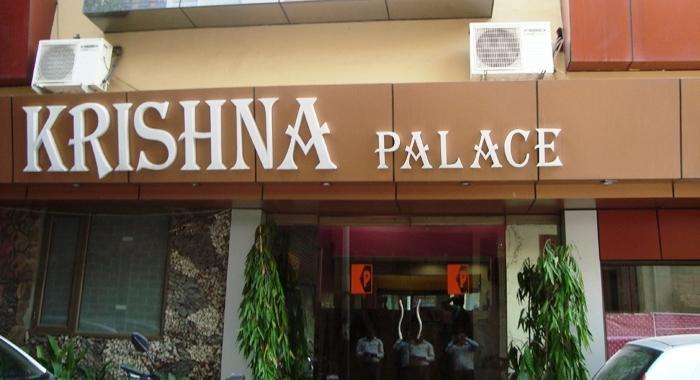 Hotel Krishna Palace Нью-Делі Екстер'єр фото