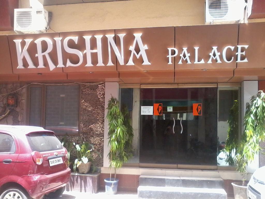 Hotel Krishna Palace Нью-Делі Екстер'єр фото